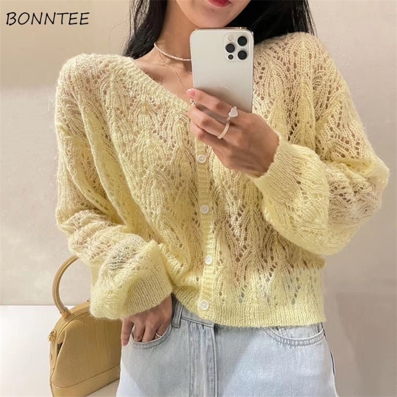 

Women' Knits Tees Cardigan Women Hollow Out 5 Colors Cropped Summer Breathable Casual Solid Soft Ulzzang Female All-match Loose Chic Ins 221006, Pink