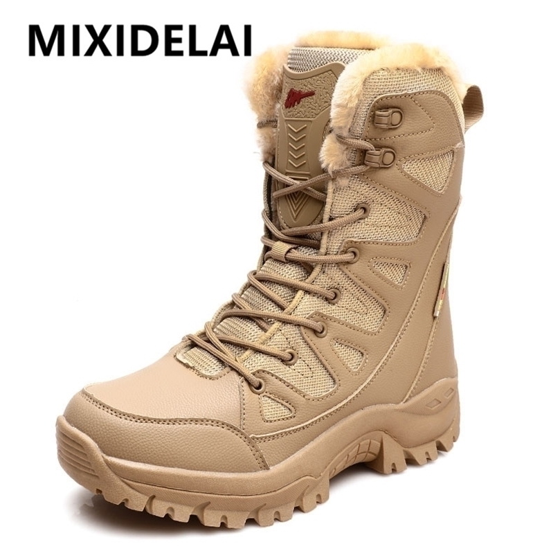 

Boots Warm Plush Snow Men Lace Up Casual High Top Mens Waterproof Winter AntiSlip Ankle Army Work 220930, Beige plush