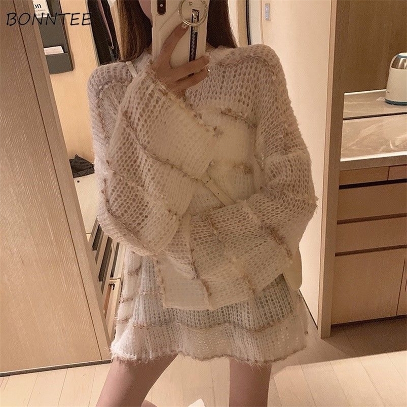 

Women's Sweaters Pullovers Women Loose Hollow Out Fashion All-match Leisure Elegant Knitting O-neck Ulzzang Cozy Female Sweater Fairy Streetwear 221006, Apricot