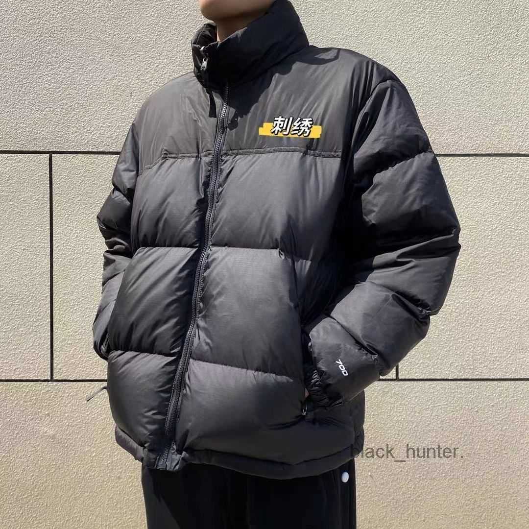 

Men's Down The Face Designer Parkas 1996 US version down jacket men winter north warm bread jackets casual thickened outdoor sports couple coats, Black