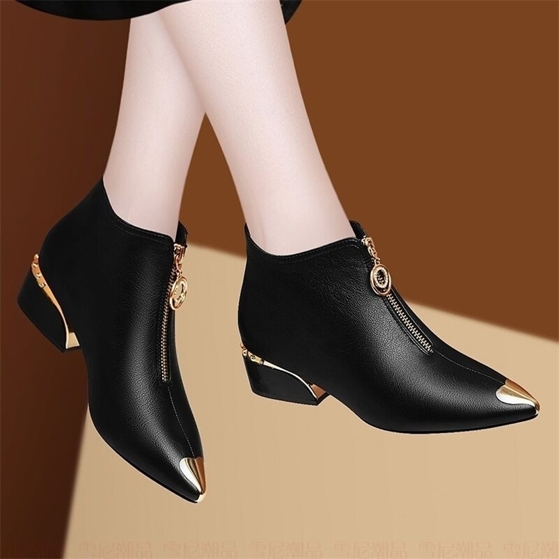 

Boots Top Brand Plus Velvet Short Women Autumn and Winter 4cm High Heels Metal Pointed Ankle Thick Heel 221006, Black