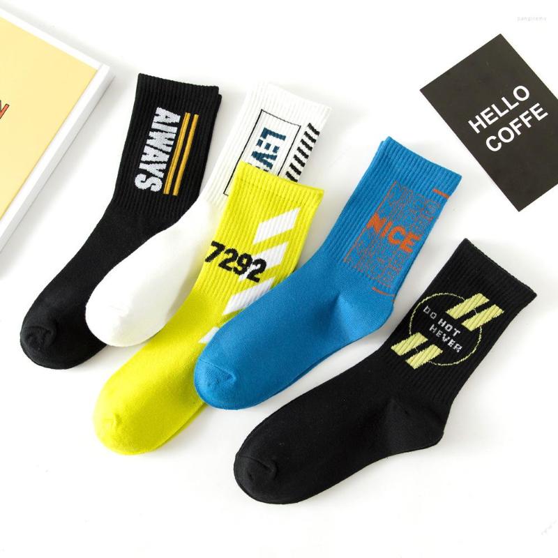 

Men's Socks 5 Pairs/Pack 2022 Sports Style Middle Tube Men Crew Letters Cycling Skateboard Size 37-42