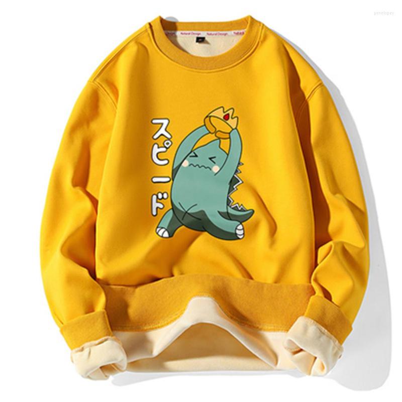 

Men's Hoodies Men's Fall/winter Sports Suit Casual Hoodie Jogging Fitness Winning Shirt, Blue