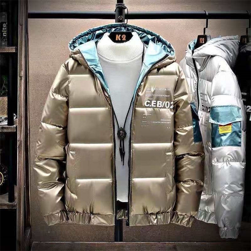 

Mens Down Parkas est Fashion Thick Cotton Men Coat Hood Jacket Casual Thick Man Tops Selling Male Casual Winter Outwear Coats 2201006, Silver