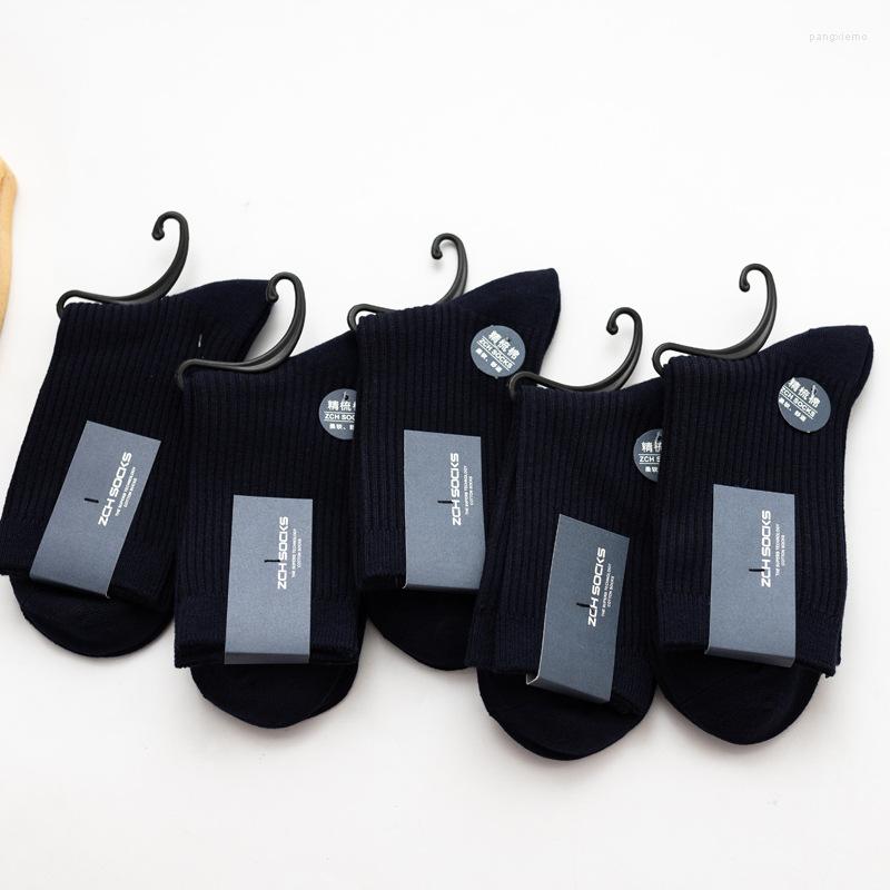 

Men's Socks 5 Pairs Men Cotton High Quality Crew Winter Spring Warm Breathable Sock Fashion Casual Male Middle Tude Sox, Black