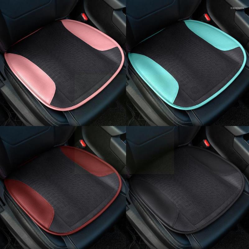 

Car Seat Covers Breathable Cushion Summer Office Home Conditioning Air Refrigeration Single Ventilation Cool Cush F9B8