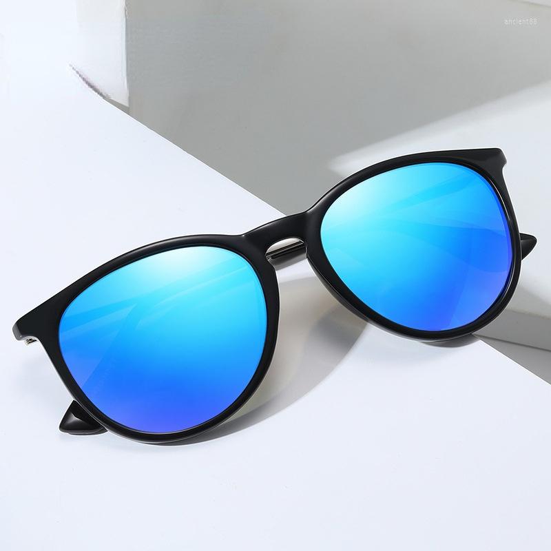 

Sunglasses Style Trend Polarized For Men And Women Colorful Fashion Outdoor Fishing Driving Driver's Eyeglasses UV Propect