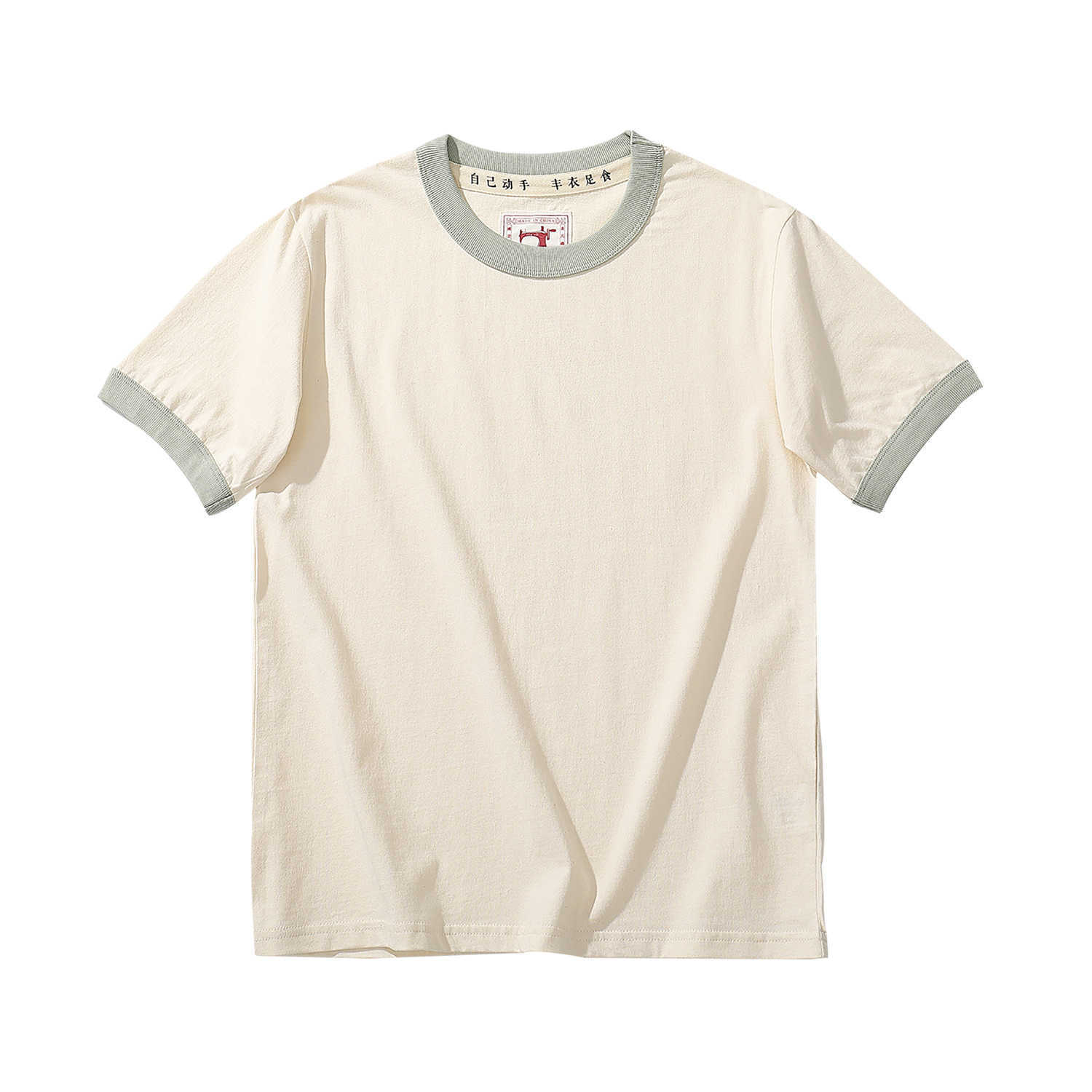 T-shirts pour hommes Adolescent t-shirt pour jeune homme garçon filles Designer étudiants Simple 100% coton peigné Chemises T-shirt Hommes Sweat