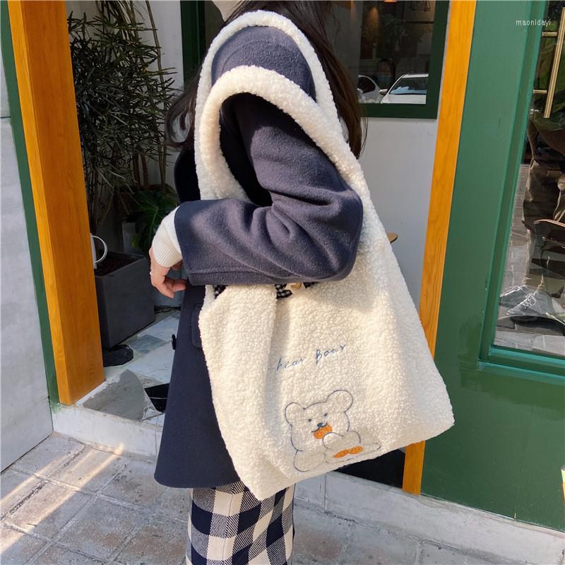 

Evening Bags Fashion Women Lamb Wool Shoulder Vest Bag Autumn Winter Embroidery Handbag Female Plush Soft Tote For Ladies, Sky blue