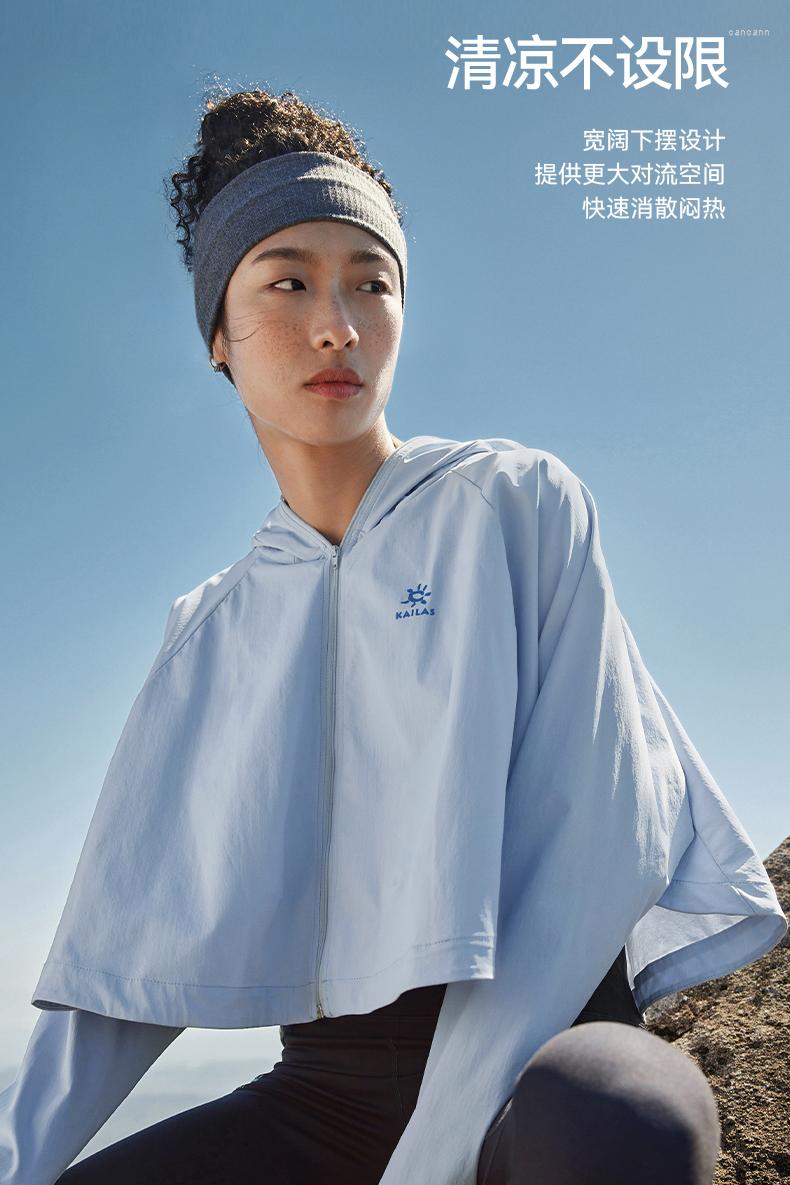 

Hunting Jackets Kailas Zero-sensing Sunscreen Clothing Women's Xia Bingsi Thin UPF50 Protection Breathable Outdoor Mountaineering Short, Tropical peach color