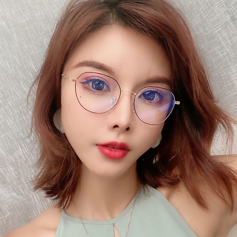 

Sunglasses BANSTONE Women Fashion Trending Round Anti Blue Ray GoggleGlasses Frame Ladies Eyewear Prescription Optical Eyeglasses UV400