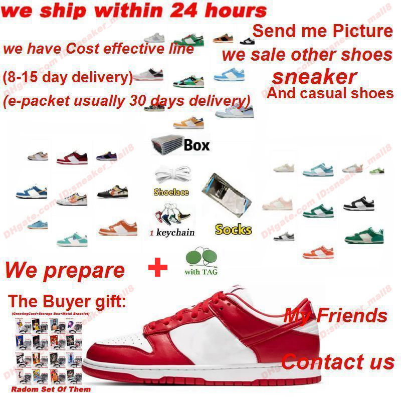 

University Red New Year Medium Curry Dunks Men Running Shoes Low Pro Chunky Dunky Hyper Cobalt Strangelove Staple Panda Pigeon Women