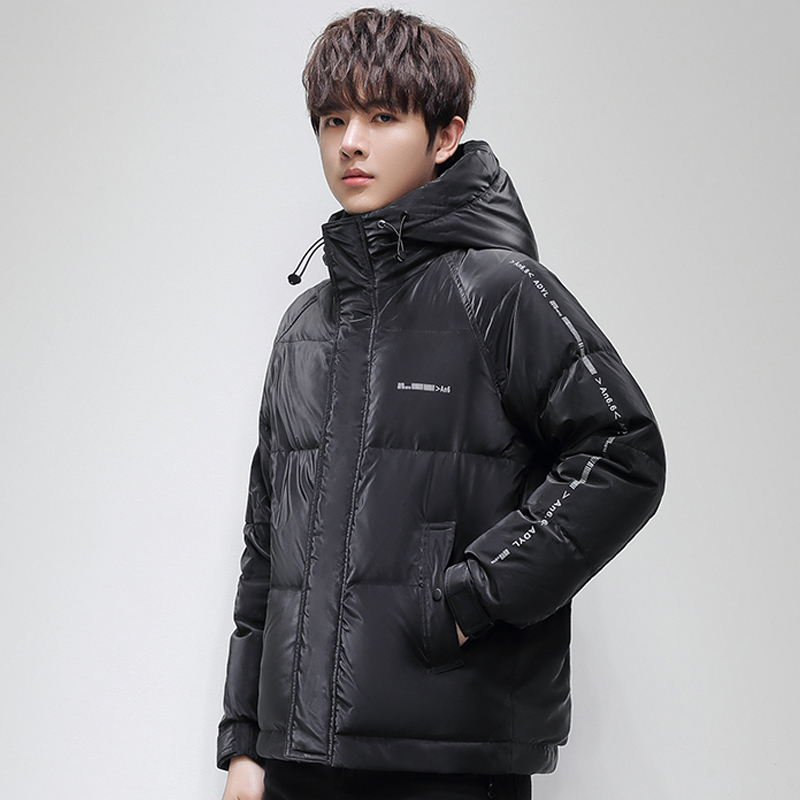 

Men's Down Parkas Fashion Winter Men Down Jacket Oversize Streetwear Puffer Jacket Men Parka Harajuku Winter White Duck Down Coat Men Outwear 221006, Gray