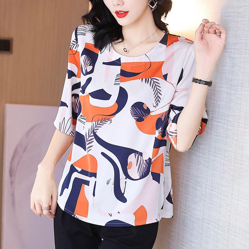

Women's T Shirts Half Sleeve Printed Chiffon Shirt Loose Plus Size T-shirt Women's 2022 Summer Top Middle-aged Mother Silk, Beige