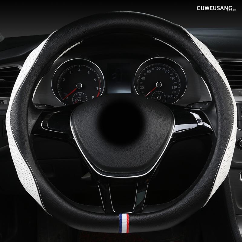 

Steering Wheel Covers CUWEUSANG Leather Car Cover For Mercedess Benzs Smart Fortwo 450