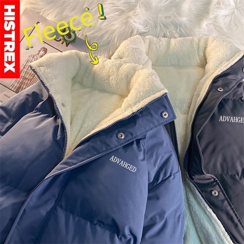 

Mens Down Parkas HISTREX Men Solid Parkas Winter Casual Padded Jacket Thick Fleece Overcoat Warm Parka Stand Collar Coat Lambswool Outerwear 2201006, 02 white