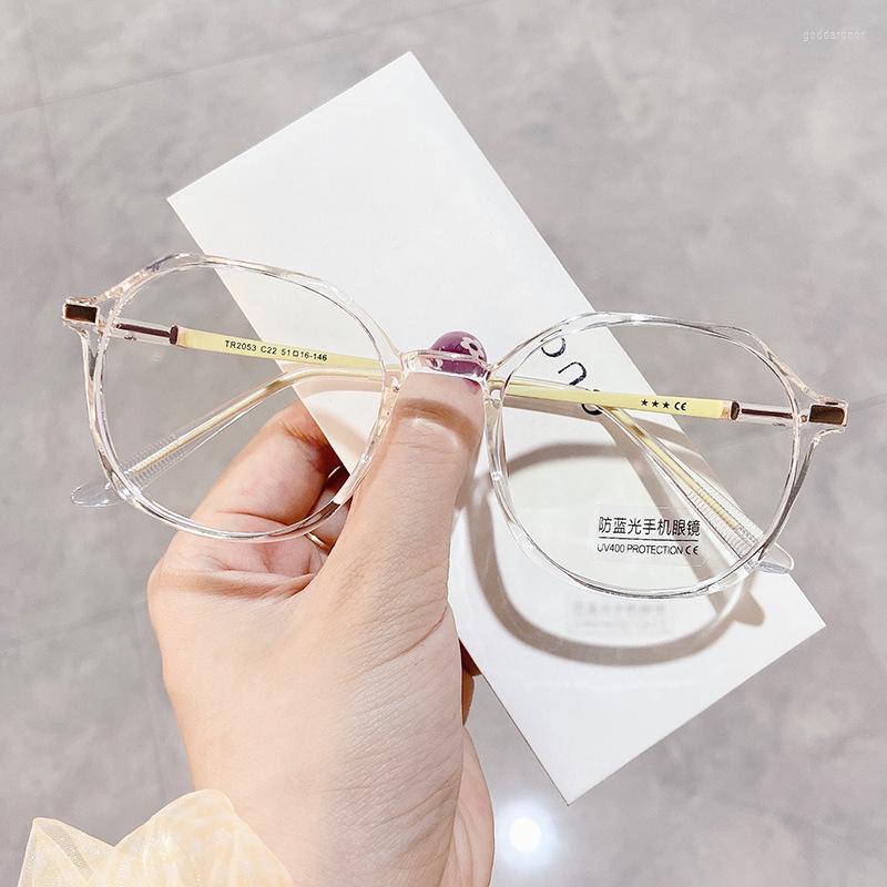 

Sunglasses Glasses Frames Women Fashion Korean Version Of Polygonal Lrregular Transparent Anti-blue Light Flat Mirror Spectacle