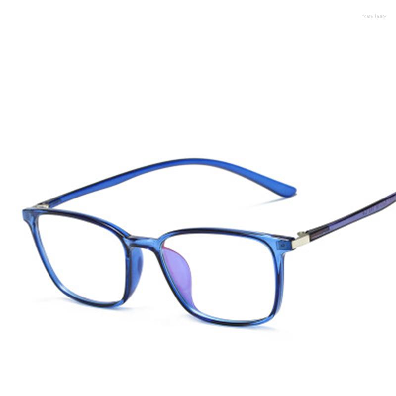 

Sunglasses Square Elastic Light TR90 Computer Anti Blue Blocking Glasses Women Men