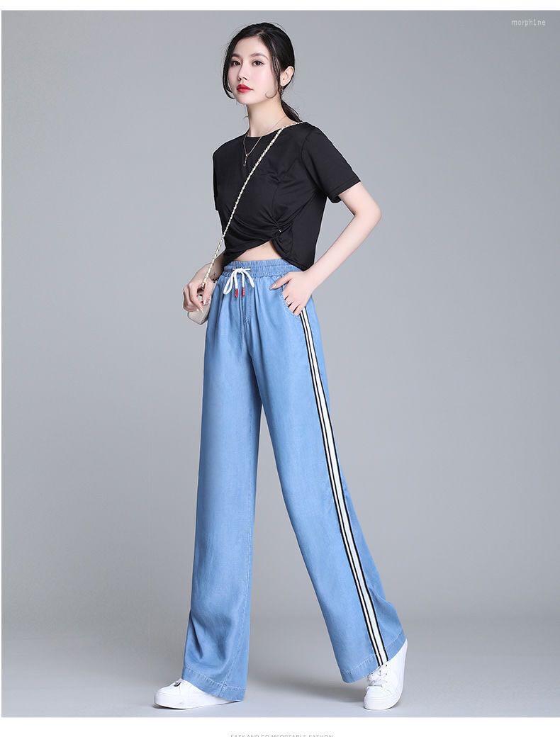 

Men' Pants A293-Summer Trendy One Button Skinny Wide Leg, Sky blue