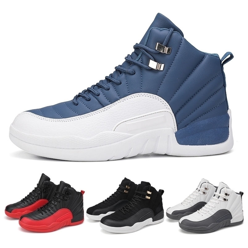 

Dress Shoes Men's fashion stitching basketball shoes 3548 yards large size sports hightop nonslip training 221006, See chart