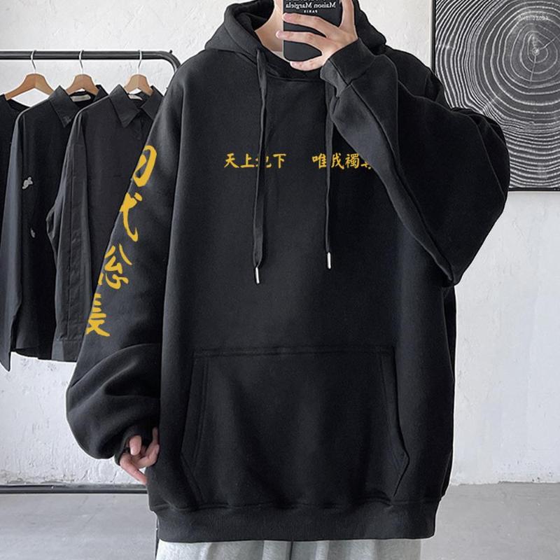 

Men's Hoodies Tokyo Revengers Oversized Anime Hoodie Streetwear Sweatshirts Men Woman Cosplay Graphic Clothes Fleece Pullover, Purple1