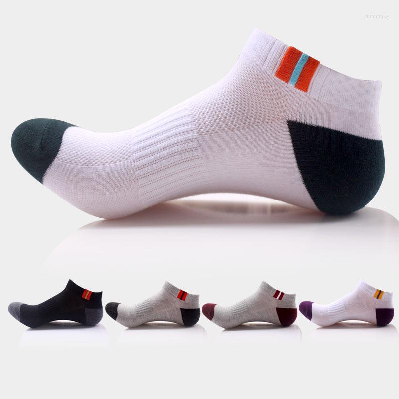 

Men's Socks 2Pairs/lot Men Cotton Stretchy Casual Breathable Short Suit For All Season Cycling Running Male, White purple