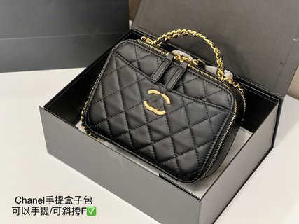 

Women Luxury Brand Original Single Shoulder Ladies Designer Bag new CC Fashion channel Casual totes chain Female Leather Crossbody Bag Hand bags W221007, Customer service