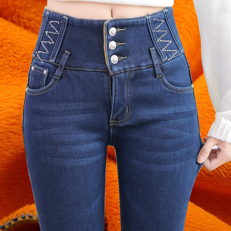 

Women's Jeans Autumn Winter Thick Velvet High-Waisted Women Slim Stretchy Pencil Pants Warm Fleece Blue Denim Trousers, Black