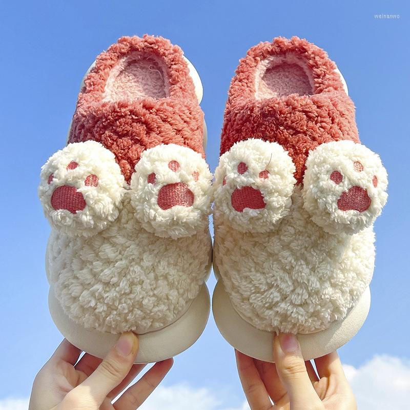 

Slippers Suihyung Winter Women Home Cotton Cute Plush Soft Warm Platform Casual Slides Female Non-slip Floor Shoes, Yellow