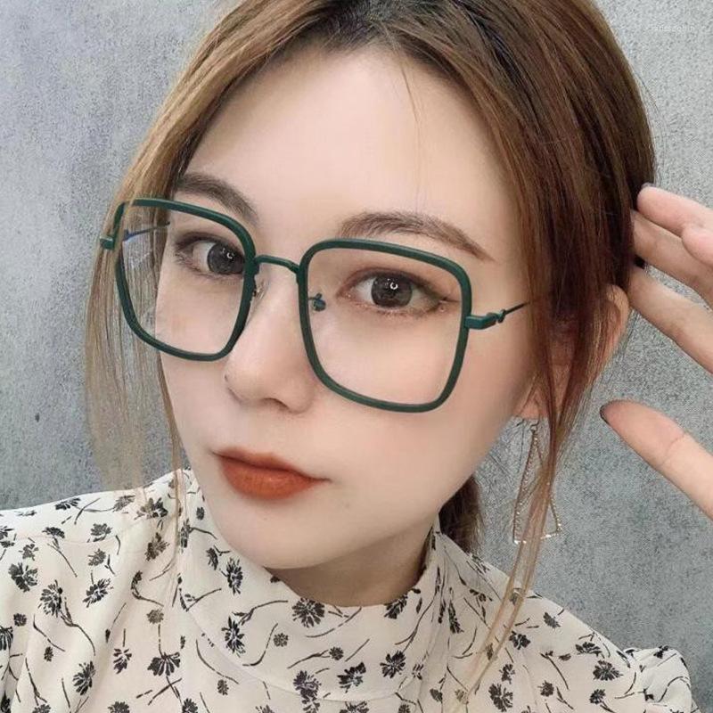 

Sunglasses Anti Blue Light Glasses Blocking Filter Square Computer Men Women Super Frame Eyeglasses Pink Clear Spectacles