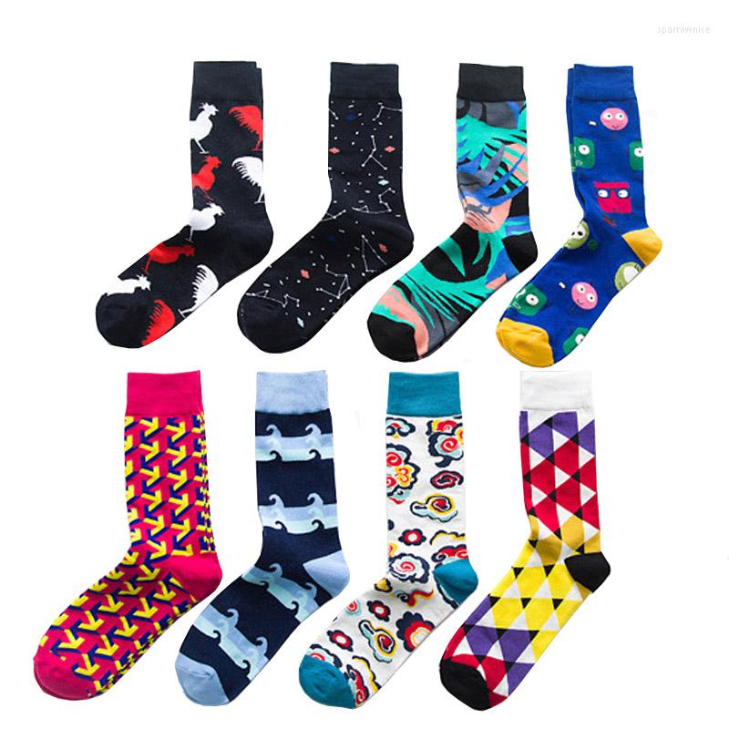 

Men's Socks 8 Pairs/set Spring Happy Men And Women Funny Oil Painting Colorful Harajuku Skateboard Female Cotton, Color 8