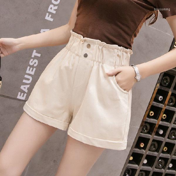 

Women' Shorts 2022 Women' Summer Elastic High Waist Wide Leg Female Casual Students Ladies Solid Color Loose S42, Apricot