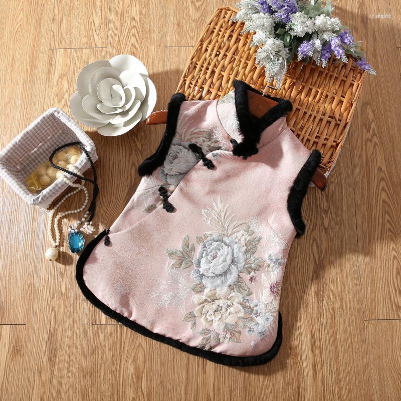 

Ethnic Clothing H.RONG.X Fashion Traditional Chinese Cheongsam Coat Blue Elegant Retro Bodycon Qipao Jacket Pink Winter Spring Chipao Tops