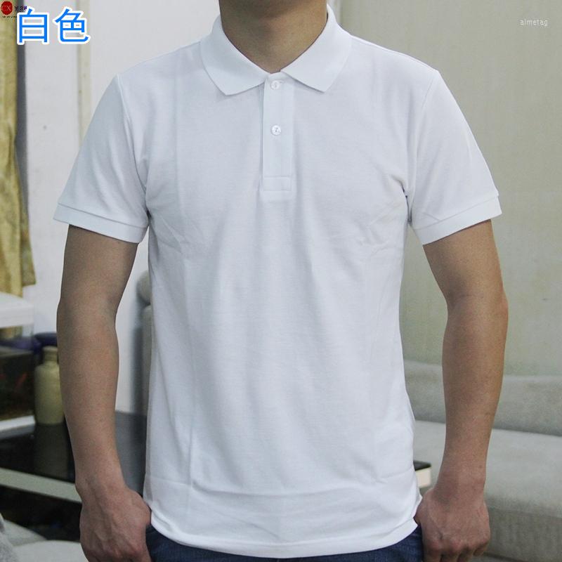 

Men's Polos 0.2Men's Short Sleeve Polo Shirt Cotton Casual Fashionable Classic, 22