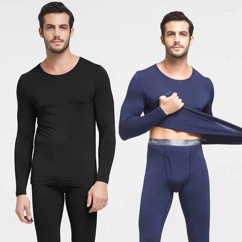 

Men's Sleepwear Modal Pure Cotton Men's Youth Autumn Clothes Trousers Thin Suit XL Stretch Slim-fitting Thermal Underwear In Winter