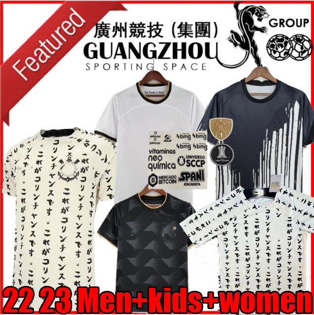

2022 2023 PAULINHO soccer Jersey Player Fans Corinthian YURI ALBERTO GUSTAVO GIULIANO VITAL GUEDES R.AUGUSTO football GIL 22 23 camisa Corinth men kids shirts, 22/23 home +sponsor+2022