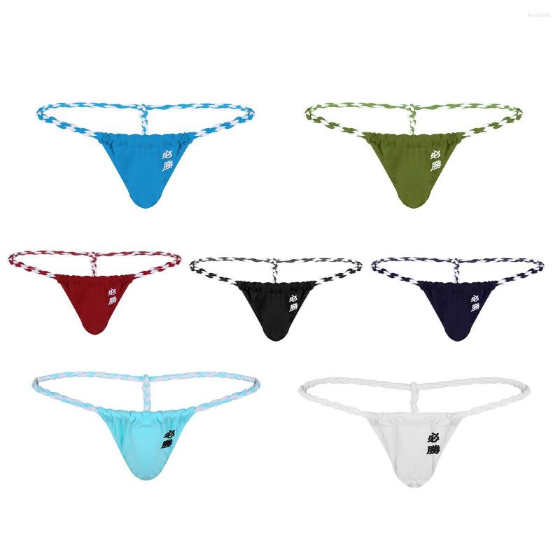 

Men's G Strings Mens Soft Solid Color Lingerie Underpants Twist Elastic Waistband Open BuT-back Thongs Low Rise Bulge Pouch G-string Briefs, White