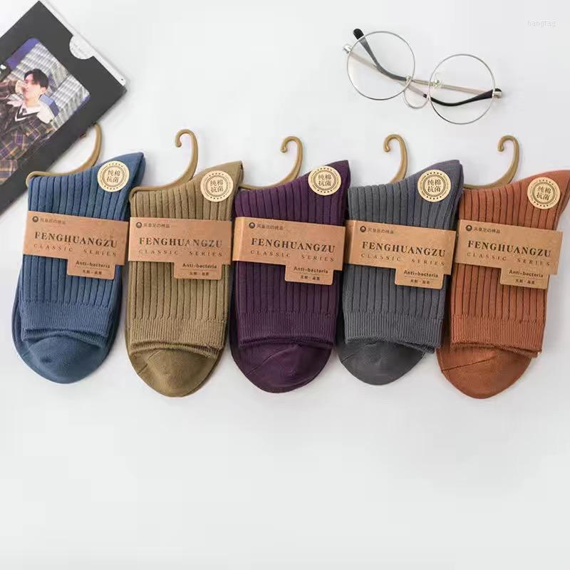 

Men's Socks 5 Pair Men Solid High Quality Middle Tube Casual Cotton Sox Sokken Black White Winter Male For Business