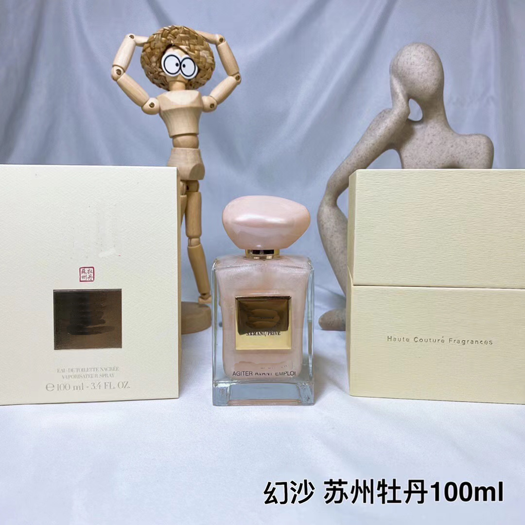 

Fantasy Peony Pink quicksand Customized Floral Sweet moss fragrance