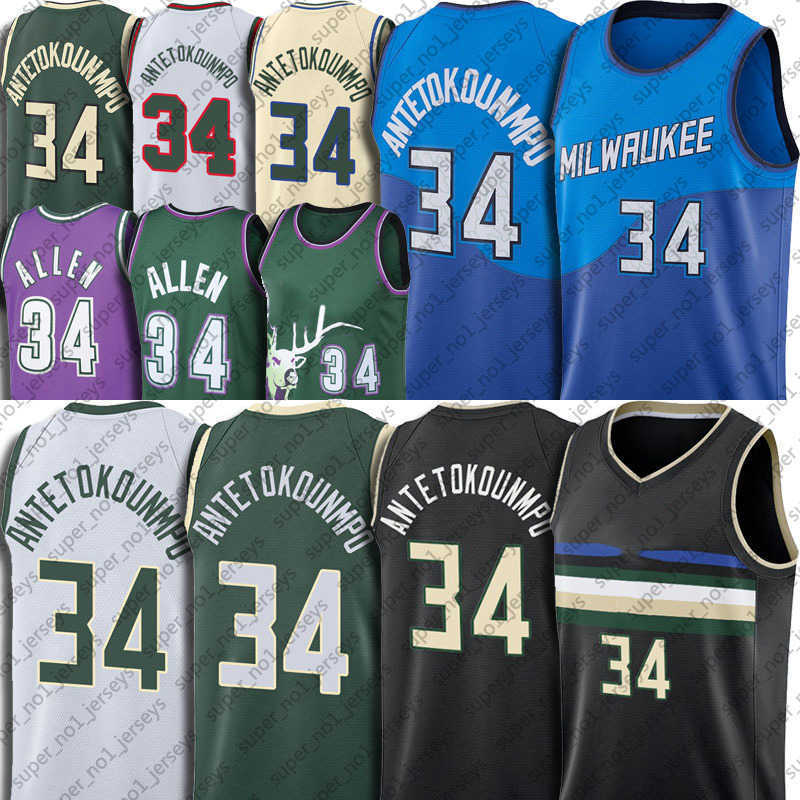 Giannis 34 Antetokounmpo Jerseys Basketball Mitchell Ness Ray 34 Allen Jersey White Green Uniform 2022 75th Anniversary''nba''