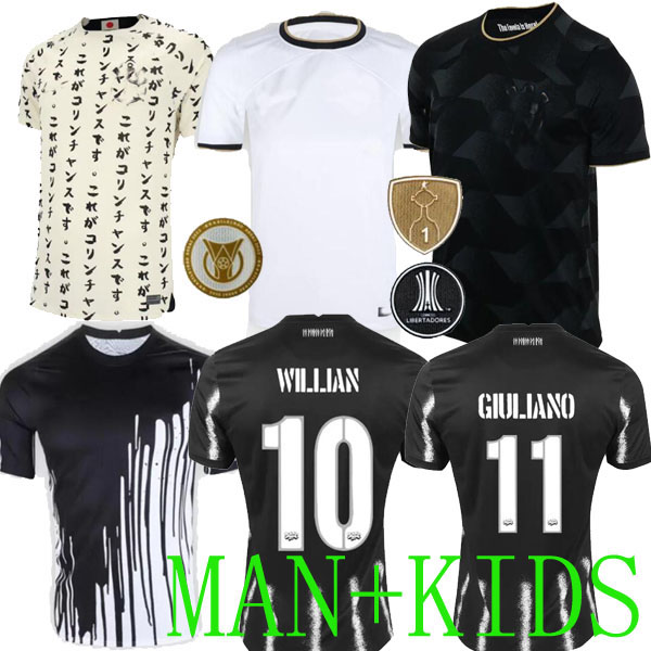 

2022 2023 Soccer Jerseys Corinthian THIRD 3RD Away WILLIAN 22 23 camisetas de footb GABRIEL Balbuena special JADSON Club World Cup football shirt 10th anniversary es, Special training shirt