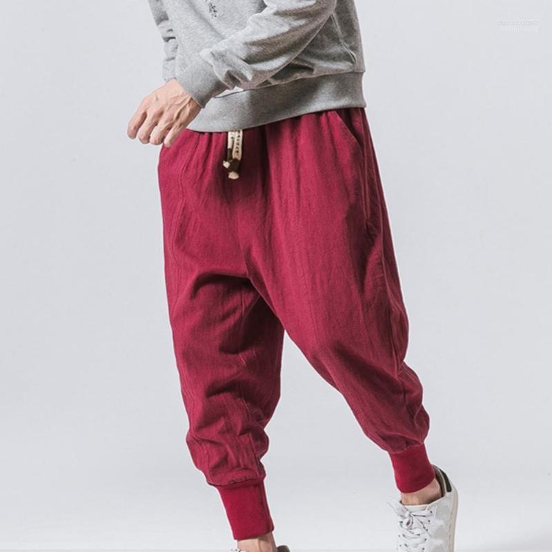 

Men's Pants Men's Simple Loose Trousers Men Drop-crotch Pockets Summer, Red