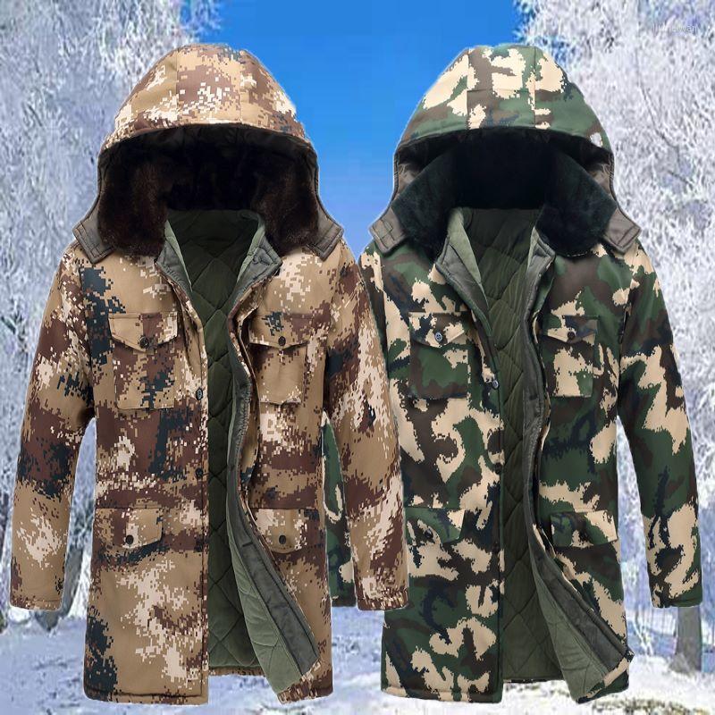 

Men's Down 2022 Men's Autumn Winter Fashion Coat Men Jacket Camouflage, 73cm no hat y