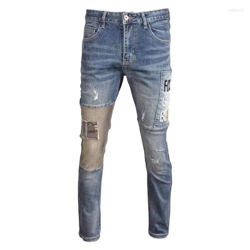 

Men's Jeans Autumn Ripped Men's Fashion Elastic Slim Small Thorn Stitching High-end Casual Trousers, Blue