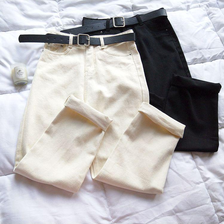 

Women's Jeans Obrix Female Cotton Denim High Waist Straight Casual Streetwear Comfy Trendy Pants For Women, Beige