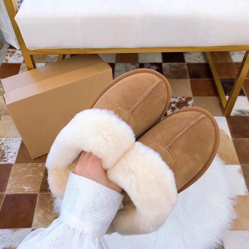 

Cozy Cotton Star Slippers - Soft Fur Lining, Wear Anywhere, Women's Indoor/Outdoor Drag, Grey