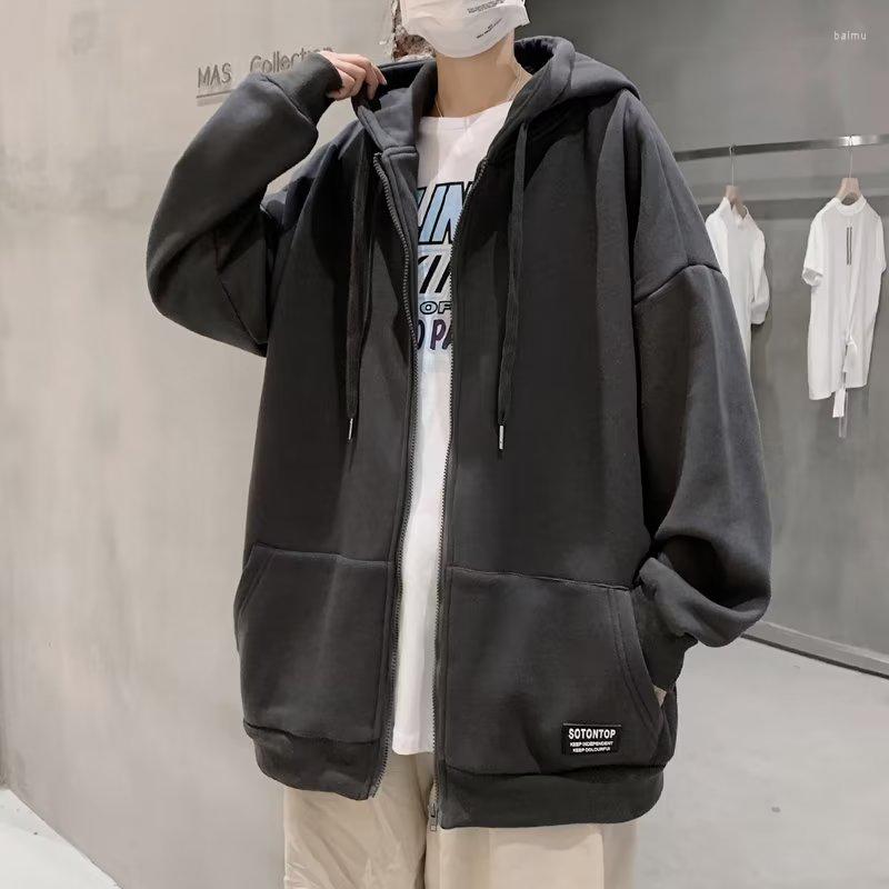 

Men's Hoodies Zip Up Hoodie For Men Solid Color Coats High Quality Oversize Drawstring Fashion All-match Korean Version Tops Sweatshirts