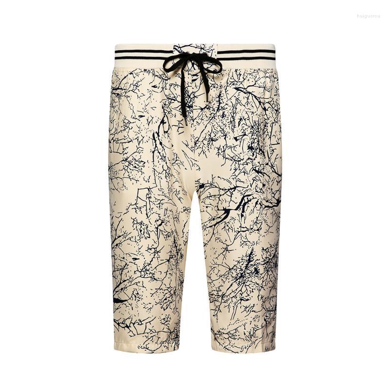 

Men's Shorts European And American Summer Pattern Printing Men's Beach Pants 5 Points Casual Drawstring Large Size Men, Beige