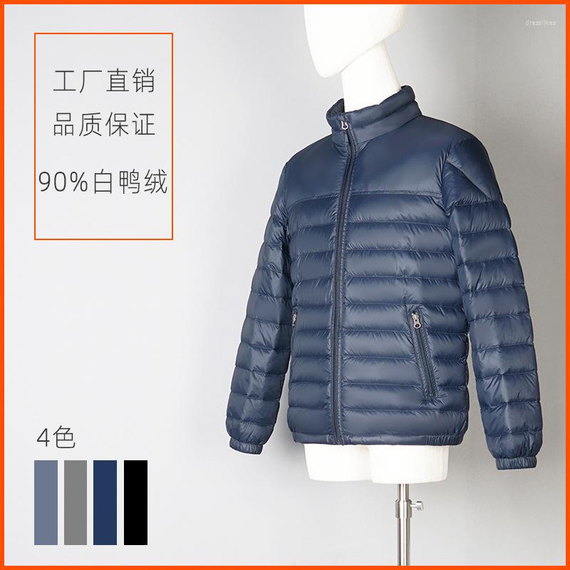 

Women's Down TBE 59-86 2022 WINTER FASHION MENS SHORT LOOSE FIT WHITE DUCK COATS