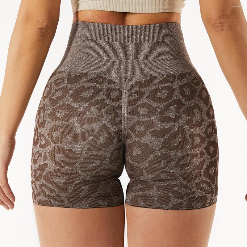 

Active Shorts Seamless Camouflage Leopard Print Yoga Women Outdoor Sports Fitness Pants Hip Lift Biker, Green